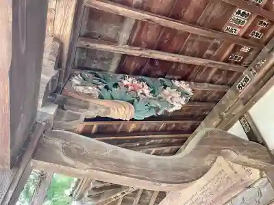 菅原神社(群馬県)