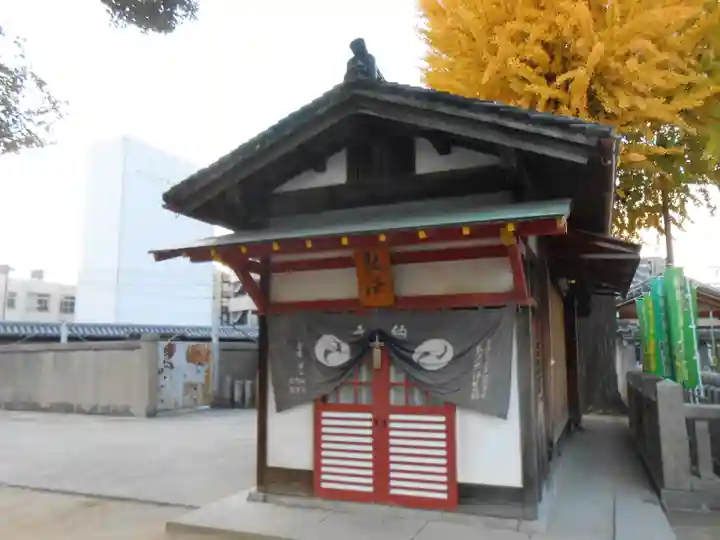 四天王寺(大阪府)