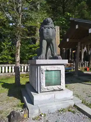 諏訪大社(長野県)