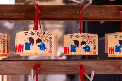 太宰府天満宮(福岡県)