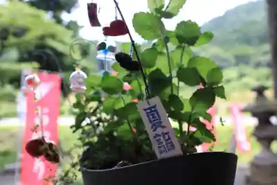 高司神社〜むすびの神の鎮まる社〜の授与品その他