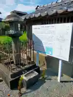 六地蔵石幢(有明六地蔵)(三重県)