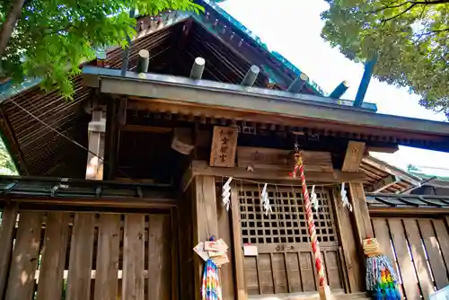 宇都宮二荒山神社の末社