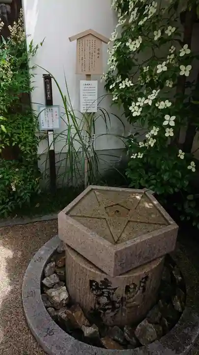 晴明神社のその他建物
