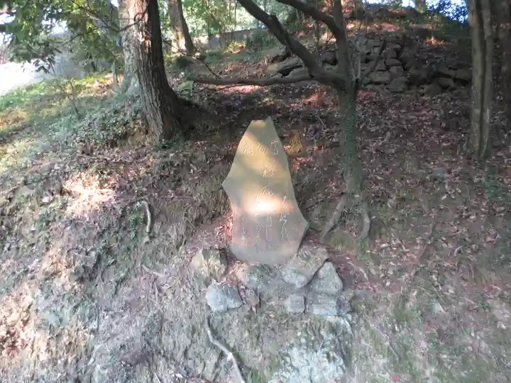 唐澤山神社のその他建物
