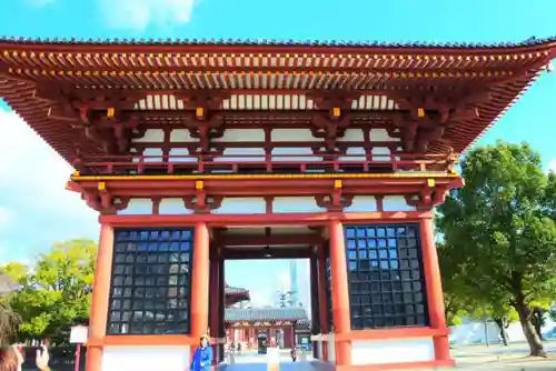 四天王寺の山門・神門