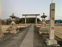 中嶋宮(旧八剱社)の鳥居