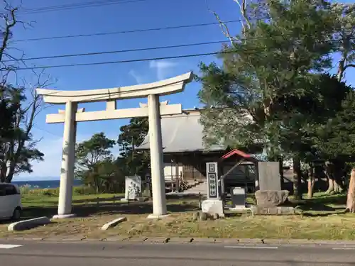 掛澗稲荷神社の鳥居