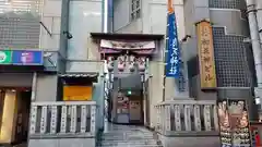 露天神社（お初天神）(大阪府)