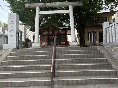 浅草富士浅間神社(東京都)