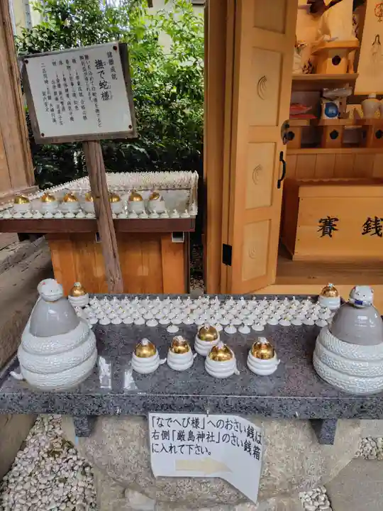 川越熊野神社(埼玉県)