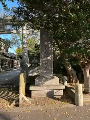 銚港神社(千葉県)