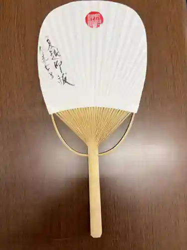 荒川神社(埼玉県)