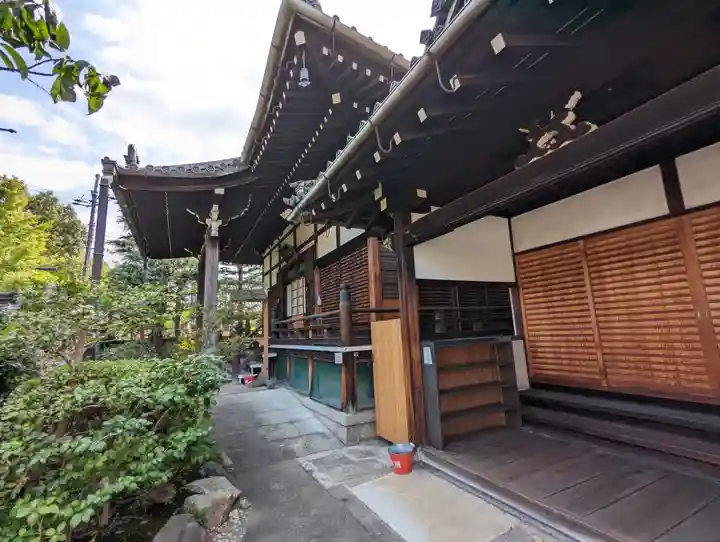 西蓮寺(京都府)