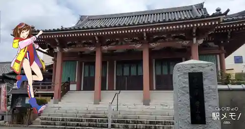 光明寺の本殿・本堂