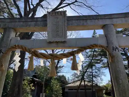 宇山稲荷神社(東京都)