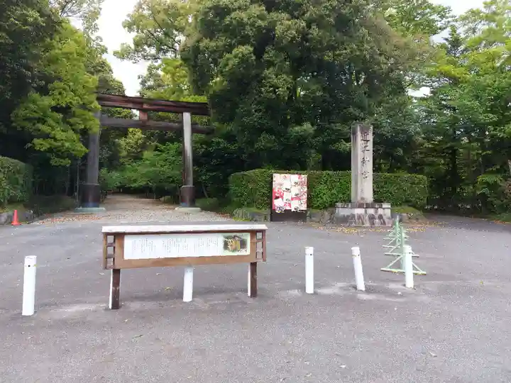 近江神宮のその他建物