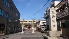 立石熊野神社の鳥居