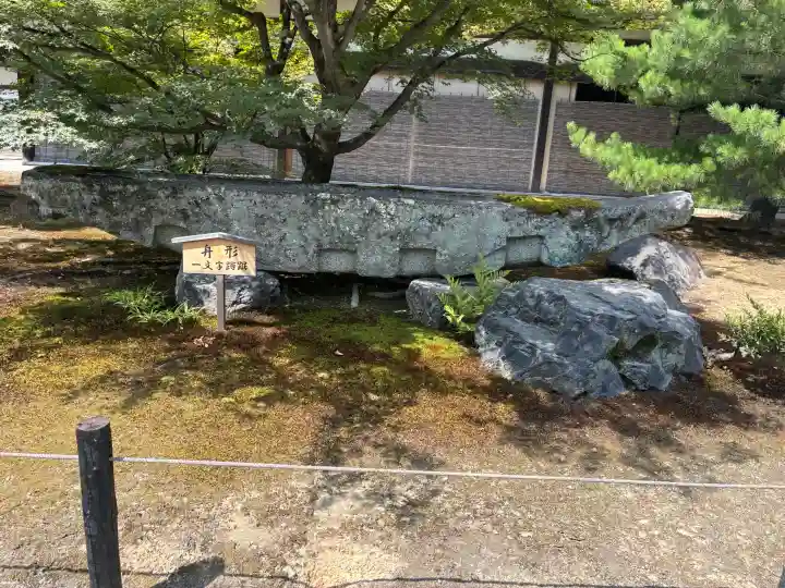鹿苑寺(金閣寺)の庭園
