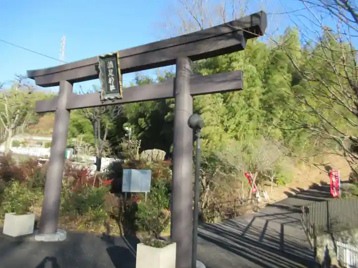 稲足神社(東京都)