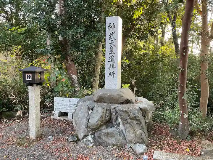 鹿島神社(滋賀県)
