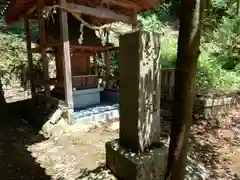 細川神社(大阪府)