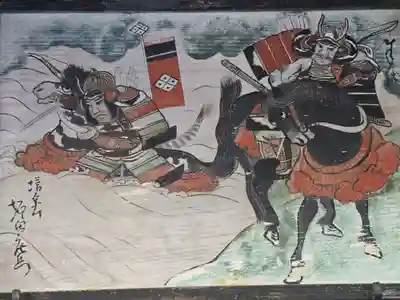 阿弥陀寺(大阪府)