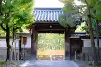 慈照寺(慈照禅寺・銀閣寺)の山門・神門