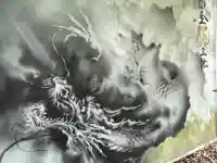 白金龍王社(愛知県)