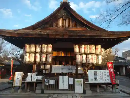 下御霊神社の本殿・本堂