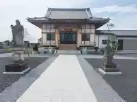 金剛寺(群馬県)