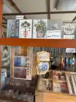篠路神社(北海道)