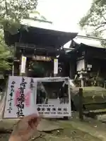 志賀海神社のその他建物