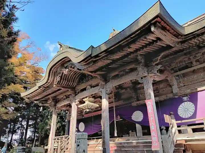 成相寺(京都府)