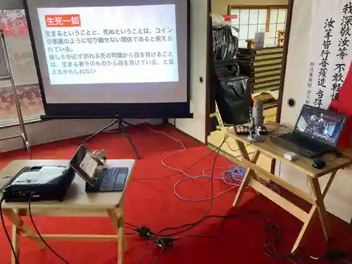 蓮久寺(千葉県)