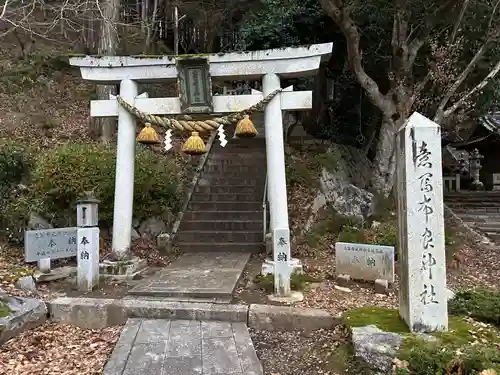 走落神社(滋賀県)