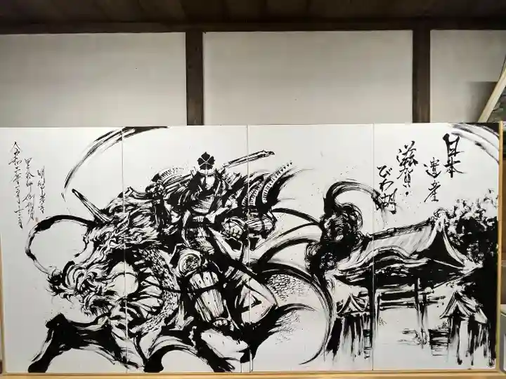 西教寺(滋賀県)