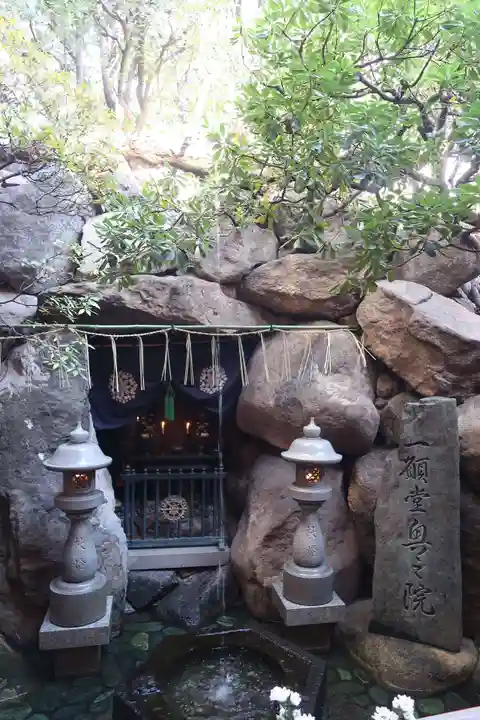 太融寺(大阪府)