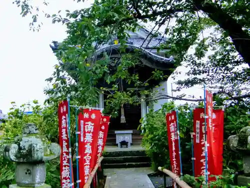 能護寺(埼玉県)