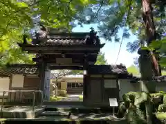 花蔵院(兵庫県)