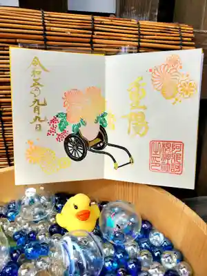 阿邪訶根神社(福島県)