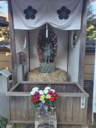 密藏院(埼玉県)