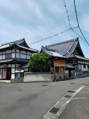 福正寺(大阪府)