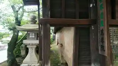 慈尊院のその他建物