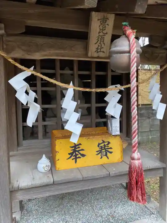 名島神社の末社・摂社