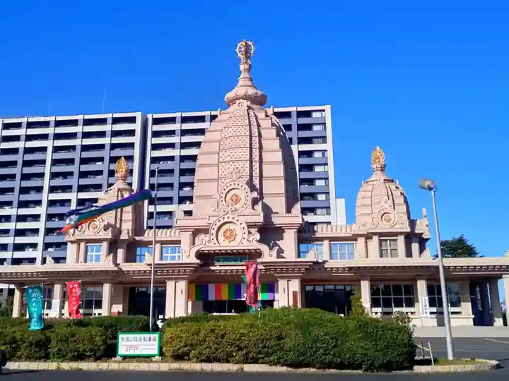 川崎大師(平間寺)(神奈川県)
