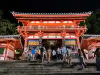 八坂神社(祇園さん)(京都府)
