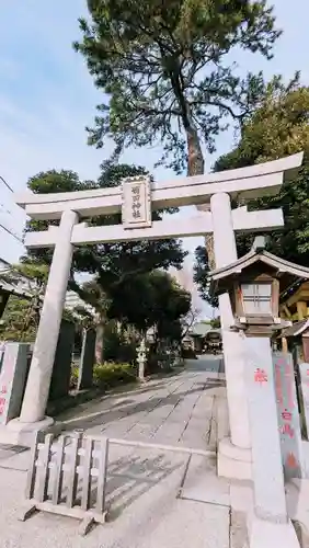 菊田神社の鳥居