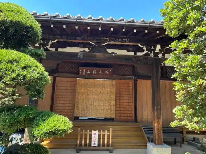 永福寺(東京都)