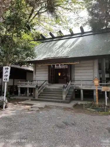 前鳥神社の末社・摂社